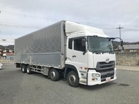 UD TRUCKS Quon Aluminum Wing QKG-CG5ZA 2014 669,930km_3