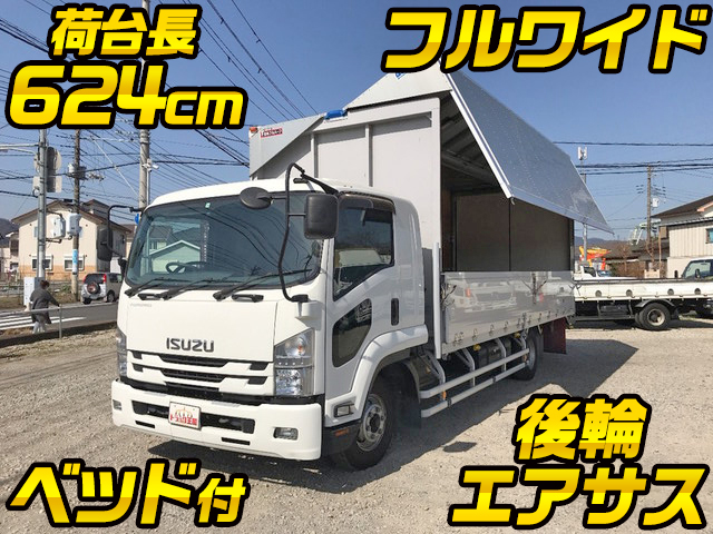 ISUZU Forward Aluminum Wing TKG-FRR90T2 2017 115,860km