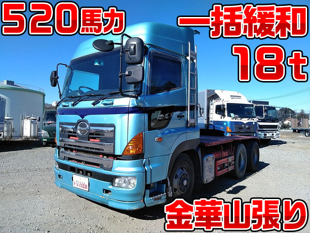 HINO Profia Trailer Head PK-SS1EKJA 2005 753,486km