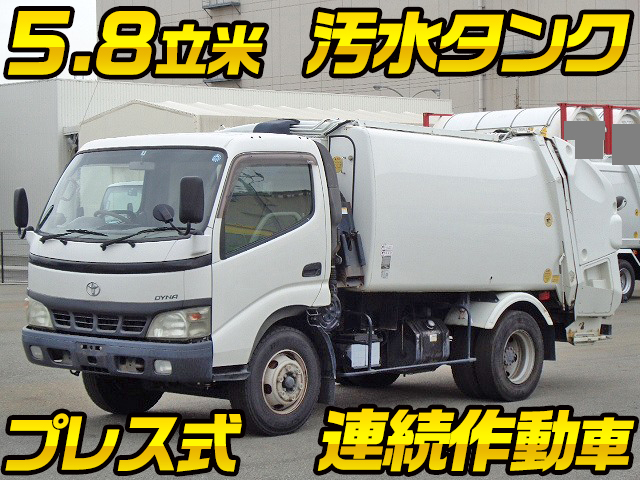 TOYOTA Dyna Garbage Truck KK-XZU401 2004 252,000km