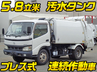 TOYOTA Dyna Garbage Truck KK-XZU401 2004 252,000km_1