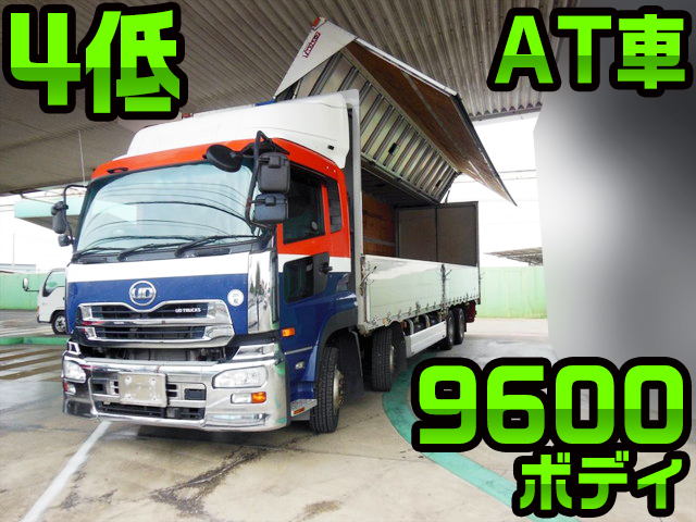 【ゆかまる】 Japanese Used UD TRUCKSQuon Aluminum Wing QKG-CG5ZA 2013 for