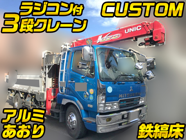 MITSUBISHI FUSO Fighter Truck (With 3 Steps Of Cranes) KK-FK61HH 2003 146,354km