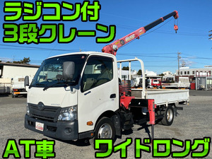 HINO Dutro Truck (With 3 Steps Of Cranes) SKG-XZU710M 2011 88,449km_1