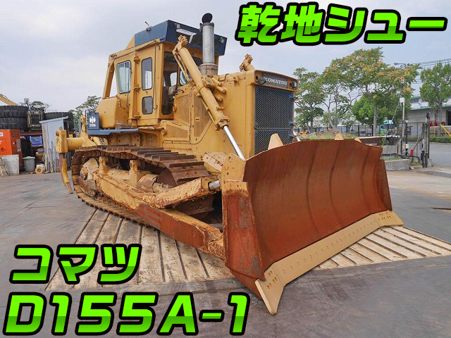 KOMATSU Others Bulldozer D155A-1 1984 7,309h