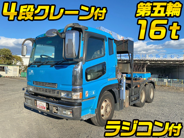 MITSUBISHI FUSO Super Great Trailer Head KL-FV50LHR (KAI) 2002 646,939km