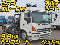 HINO Ranger Container Carrier Truck with Hiab LDG-GK8JRAA 2013 293,000km_1