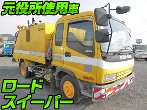 Forward Road maintenance vehicle_1