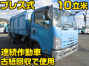 ISUZU Forward Garbage Truck PKG-FRR90S2 2009 382,000km_1