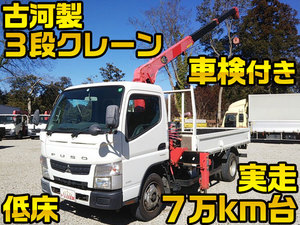 Canter Truck (With 3 Steps Of Unic Cranes)_1