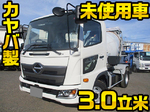 Ranger Mixer Truck