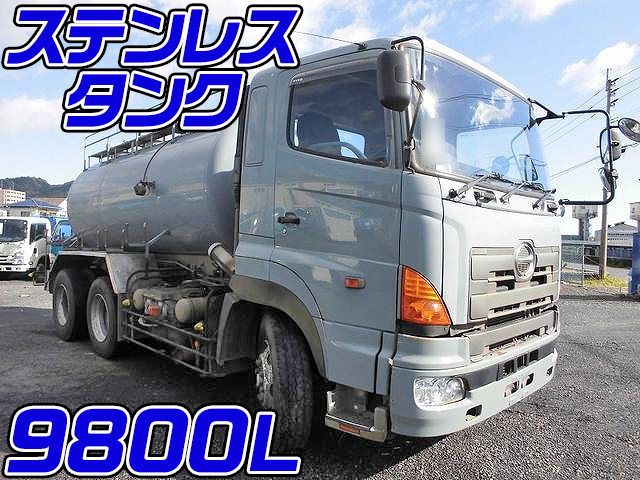 HINO Profia Vacuum Truck PK-FR2PKJA 2006 246,000km