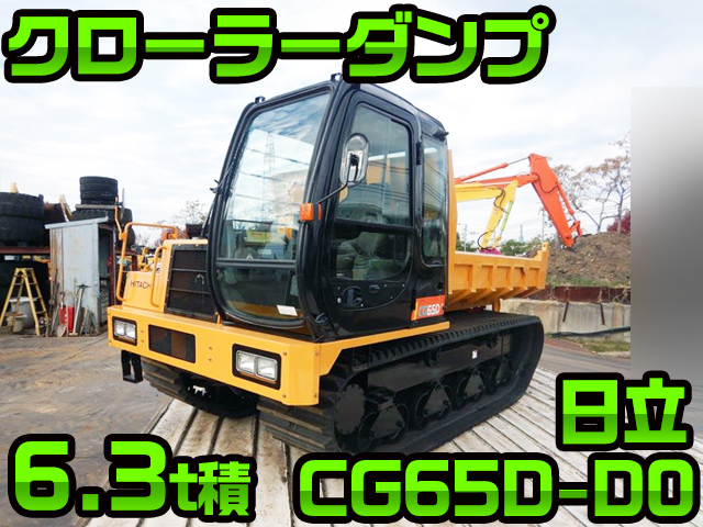 HITACHI Others Crawler Dump CG65D-D0 1998 5,989h
