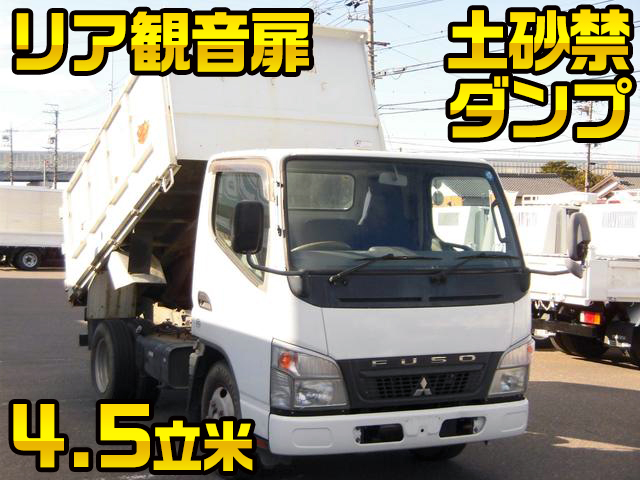 MITSUBISHI FUSO Canter Deep Dump PDG-FE71BD 2008 101,000km