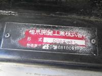 MITSUBISHI FUSO Canter Deep Dump PDG-FE71BD 2008 101,000km_11