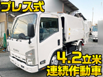 Elf Garbage Truck