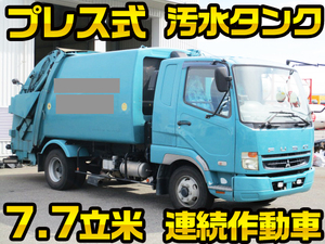 MITSUBISHI FUSO Fighter Garbage Truck PA-FK61R 2006 219,000km_1
