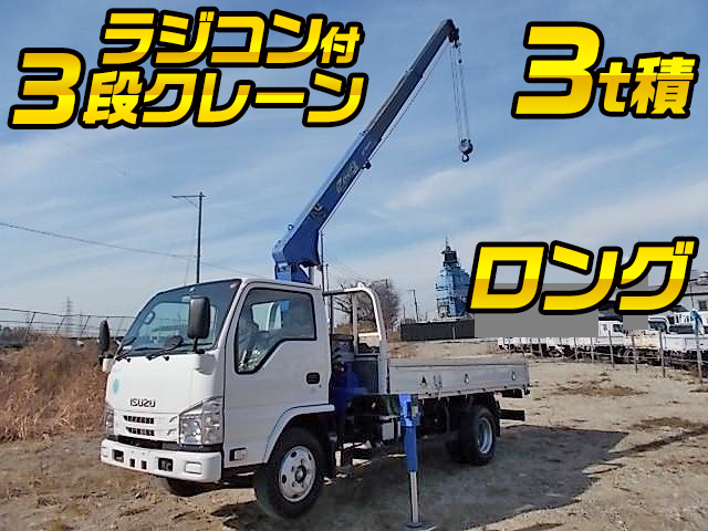 ISUZU Elf Truck (With 3 Steps Of Cranes) TPG-NKR85R 2015 59,980km