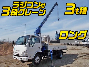 ISUZU Elf Truck (With 3 Steps Of Cranes) TPG-NKR85R 2015 59,980km_1