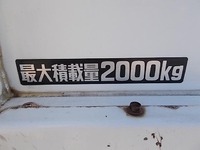 TOYOTA Dyna Panel Van TDG-XZU710 2015 83,533km_34