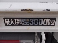 HINO Dutro Truck (With 3 Steps Of Cranes) TKG-XZU650M 2015 43,946km_27