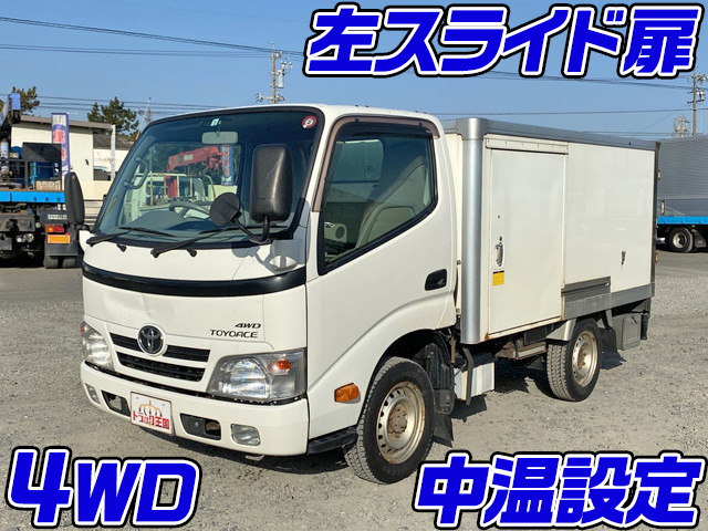 TOYOTA Toyoace Refrigerator & Freezer Truck LDF-KDY271 2012 92,021km