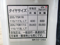 MITSUBISHI FUSO Canter Flat Body TKG-FEB50 2014 76,580km_12