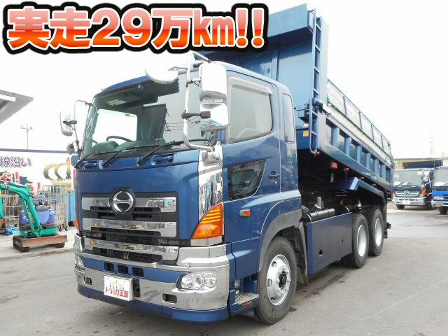 HINO Profia Dump PK-FS2PKJA 2005 293,230km