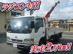 Condor Truck (With 4 Steps Of Cranes)