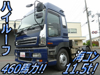 ISUZU Giga Trailer Head PJ-EXD52D6 2006 498,450km_1