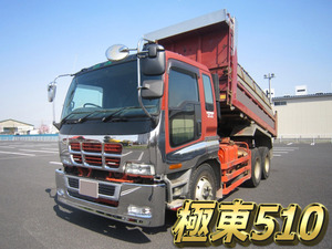 ISUZU Giga Dump KL-CXZ73K3 2002 836,458km_1