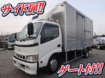 Dutro Aluminum Van
