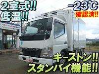 MITSUBISHI FUSO Canter Refrigerator & Freezer Truck KK-FE72CB 2004 168,479km_1