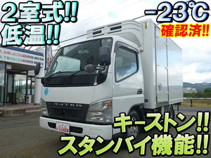 Canter Refrigerator & Freezer Truck_1