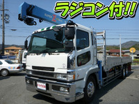 MITSUBISHI FUSO Super Great Truck (With 3 Steps Of Cranes) KC-FU511UZ 1998 296,249km_1