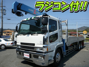 Super Great Truck (With 3 Steps Of Cranes)_1