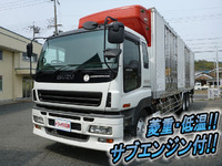 ISUZU Giga Refrigerator & Freezer Truck PJ-CYL77V6 2007 768,327km_1