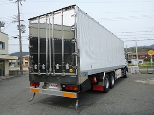 Giga Refrigerator & Freezer Truck_2