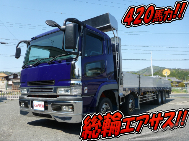 MITSUBISHI FUSO Super Great Aluminum Block PJ-FS55JZ 2006 968,912km