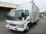 Atlas Aluminum Van