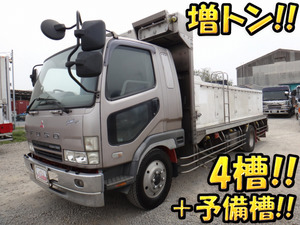 Fighter Live Fish Carrier Truck_1