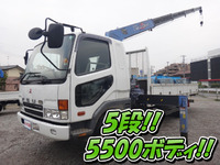 MITSUBISHI FUSO Fighter Truck (With 5 Steps Of Cranes) KK-FK61HK 2001 232,000km_1