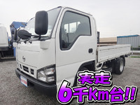 NISSAN Atlas Flat Body PB-AKR81A 2006 6,082km_1