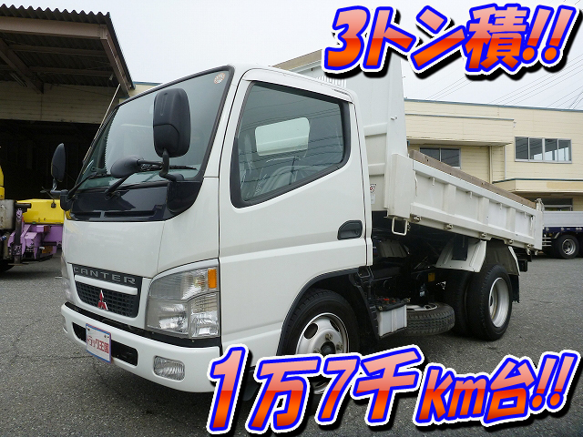 MITSUBISHI FUSO Canter Dump PA-FE71DBD 2005 17,239km