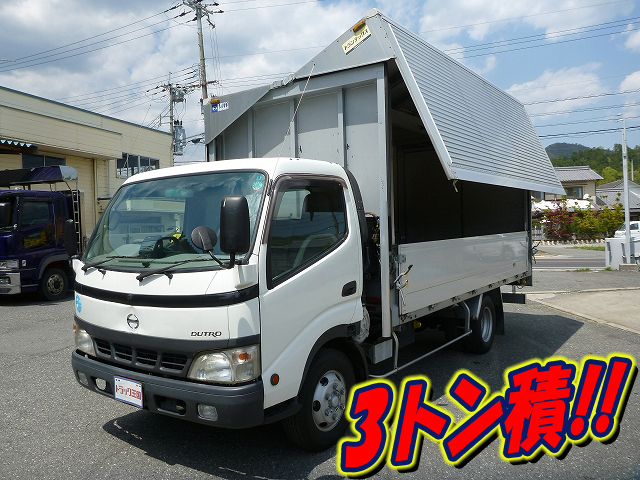 HINO Dutro Aluminum Wing PB-XZU411M 2005 464,576km