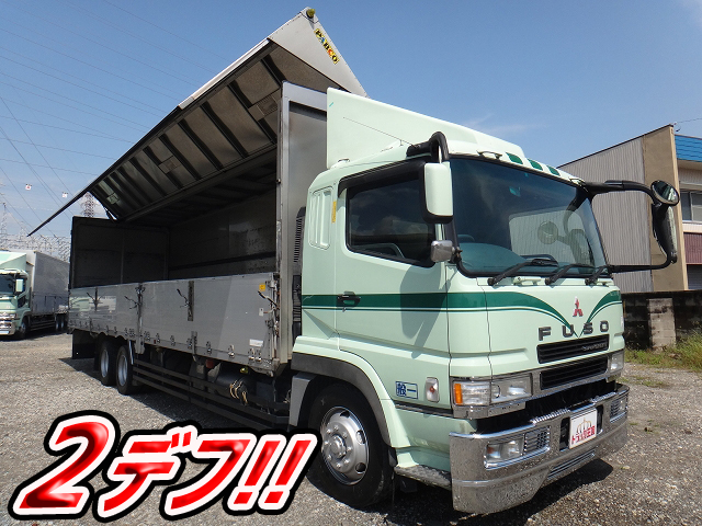 MITSUBISHI FUSO Super Great Aluminum Wing KL-FY54JTY 2002 886,279km