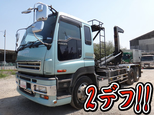 Giga Container Carrier Truck_1