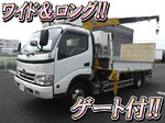 Dutro Truck (With 4 Steps Of Cranes)