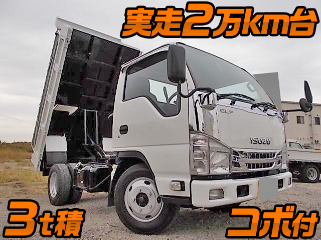 ISUZU Elf Dump TPG-NKR85AD 2017 29,692km_1