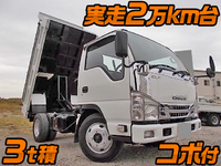 ISUZU Elf Dump TPG-NKR85AD 2017 29,692km_1